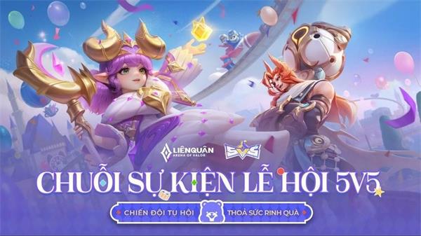 王者荣耀越南服截图1