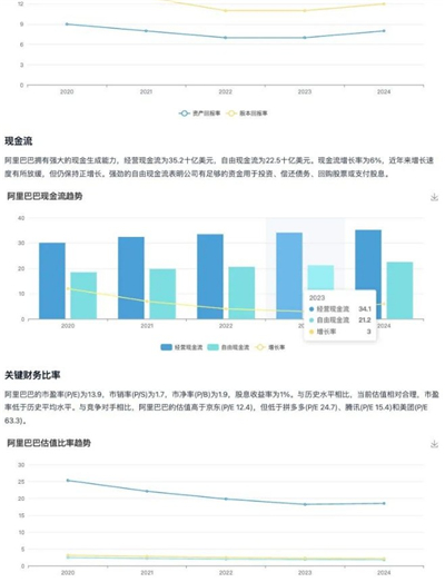 manus手机版下载中文版