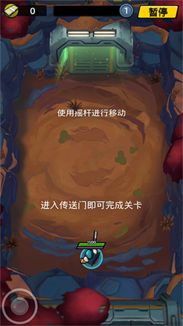 不可能的空间截图2