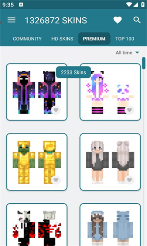 我的世界皮肤大师中文版截图2