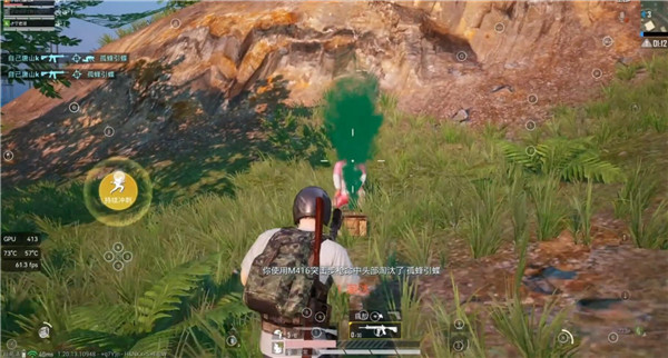 lumnytool画质助手8.0