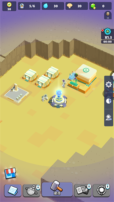 火星上的宇航员截图2