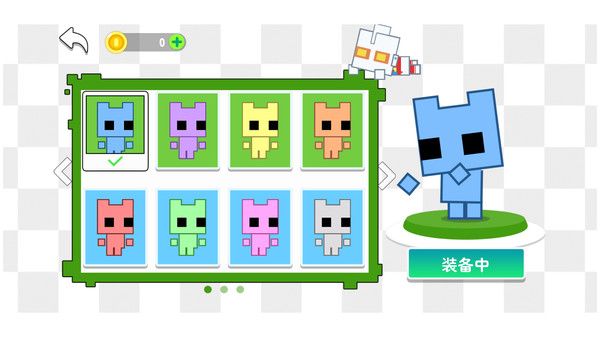 萌猫向前冲截图1