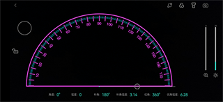 量角器测量仪