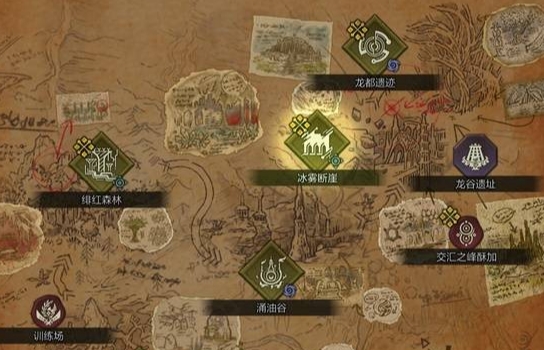 怪物猎人荒野怎么快速去另一个地图