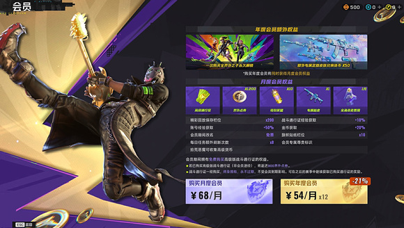 界外狂潮steam国服可以继承海外测试的奖励吗