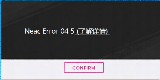 界外狂潮游戏启动失败怎么办 CreateServiceW 1072