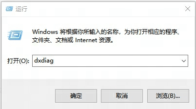 界外狂潮启动时卡在logo怎么办