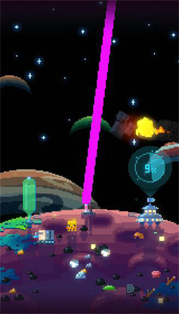 绿色星球2截图2