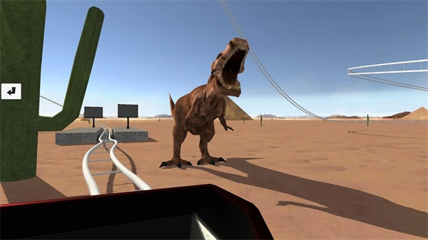 过山车之星截图1