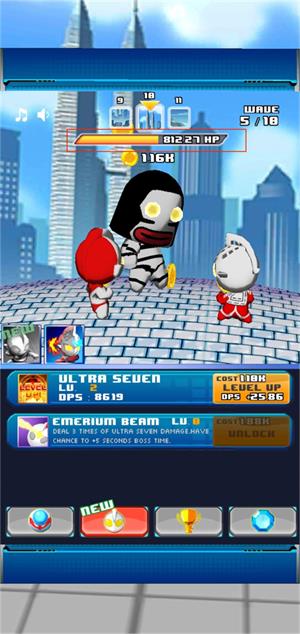 奥特曼兄弟联手2