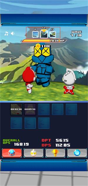 奥特曼兄弟联手2