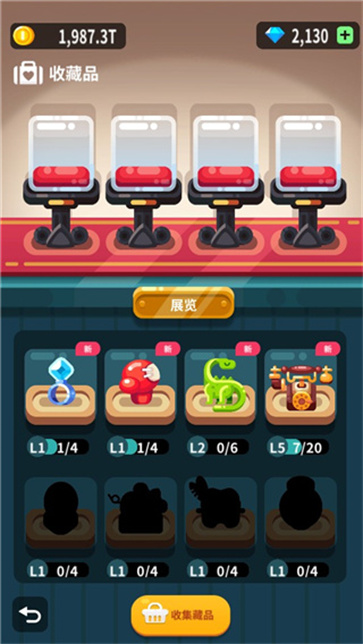 放置博物馆恐龙大亨