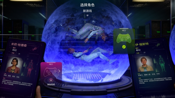 双影奇境本地同屏怎么设置