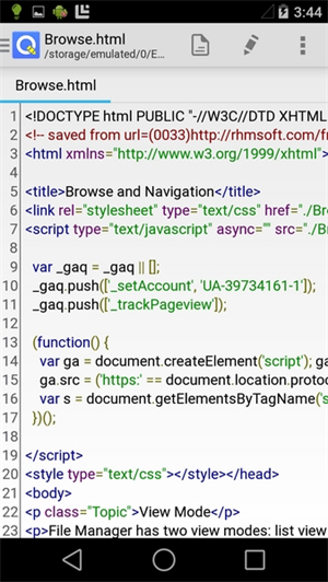QuickEdit安卓版截图3