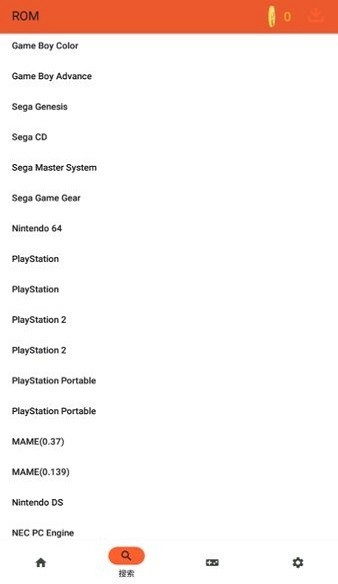 RPCS3安卓版整合包截图1