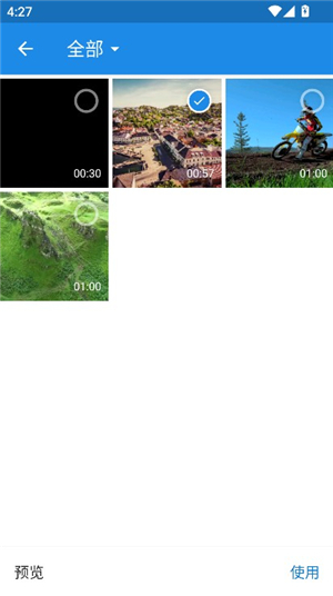 快乐下载手机版