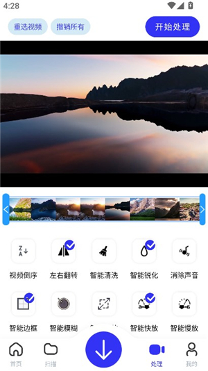 快乐下载手机版