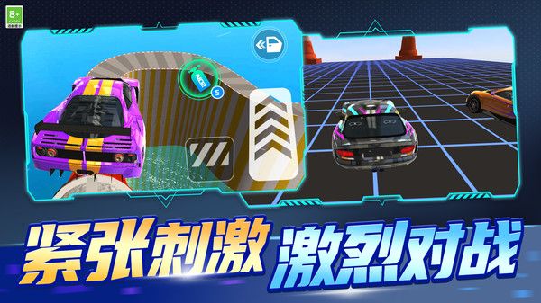 山地卡车模拟截图1