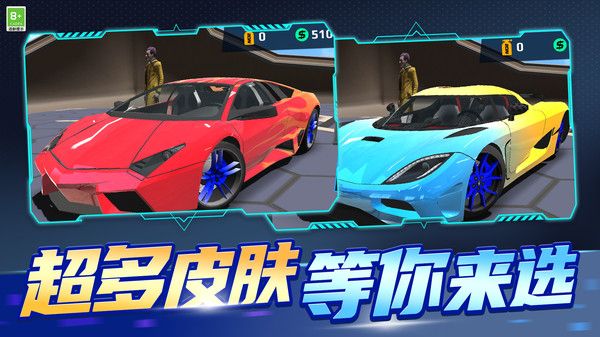 山地卡车模拟截图2