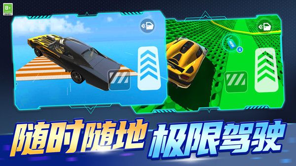 山地卡车模拟截图3