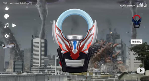 欧布圆环模拟器手机版(OrbRing)