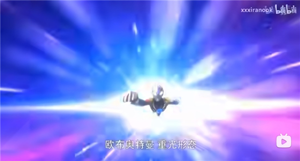 欧布圆环模拟器手机版(OrbRing)