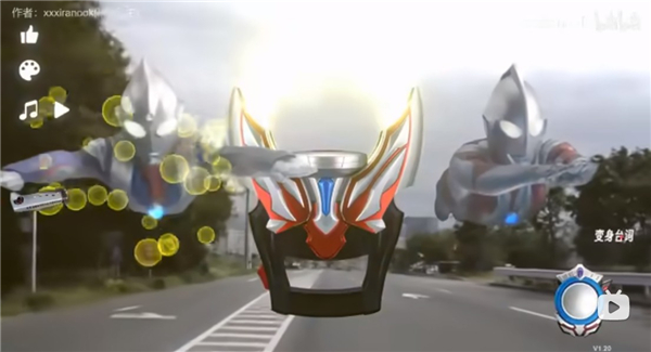 欧布圆环模拟器手机版(OrbRing)