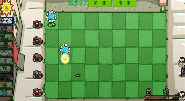 植物娘僵尸大战截图2