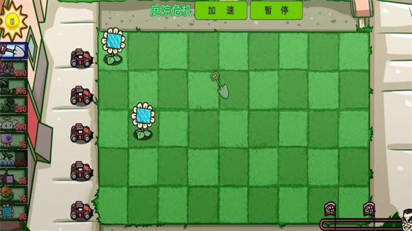 植物娘僵尸大战截图3