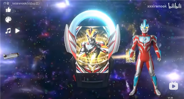 欧布圆环模拟器自制版(xxxiranook)