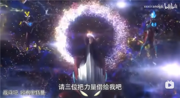 欧布圆环模拟器自制版(xxxiranook)