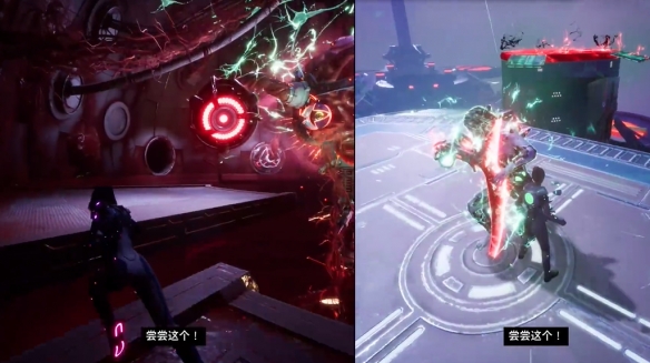 双影奇境黑暗米欧怎么打