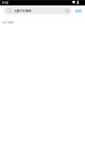 悠兔电视直播TV版APK