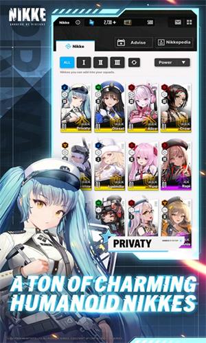胜利女神妮姬国际服截图1