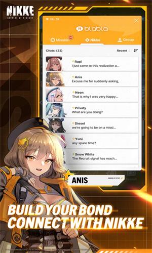 胜利女神妮姬国际服截图3