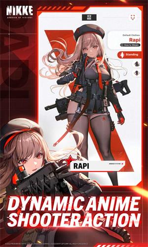 胜利女神妮姬国际服截图4