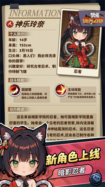 梦境迷失之地截图2