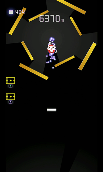 你行你下坠截图3