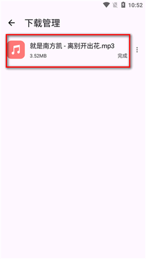 乱七八糟工具箱