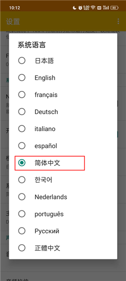 3ds模拟器citra下载