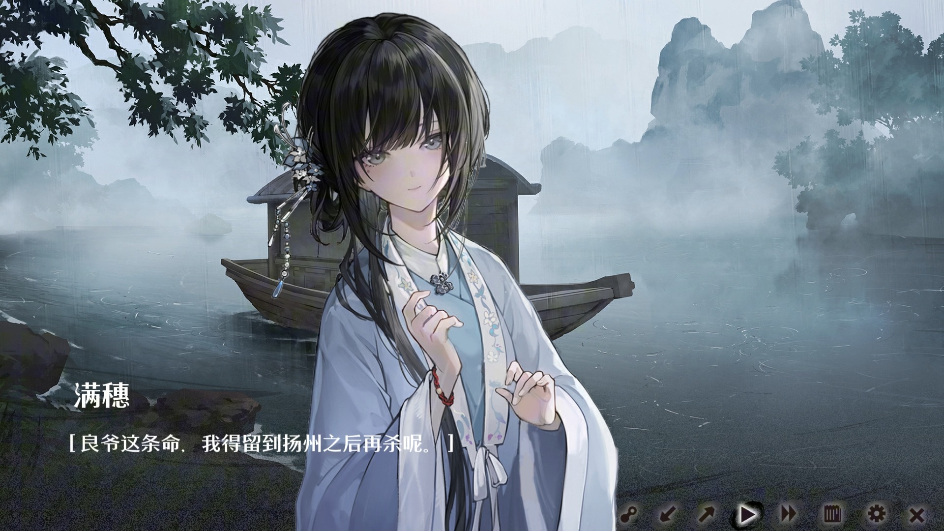 饿殍明末千里行