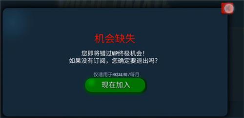 卡车模拟器终极版小车模组下载