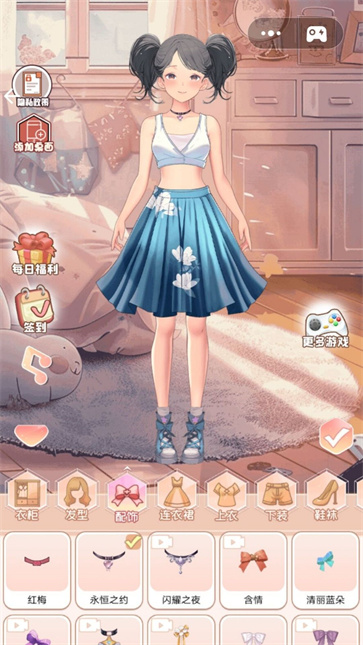 公主时装晚会截图2