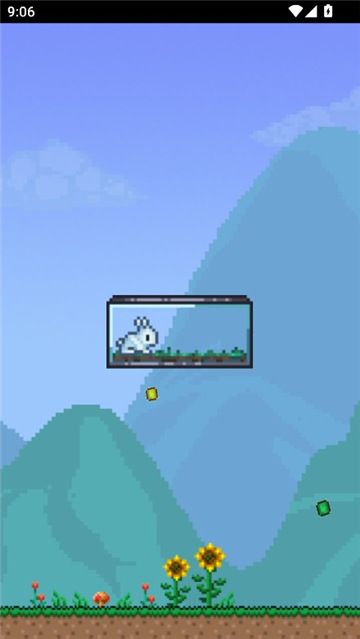 泰拉瑞亚mod启动器截图2