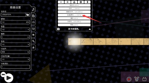 冰与火之舞新宇宙