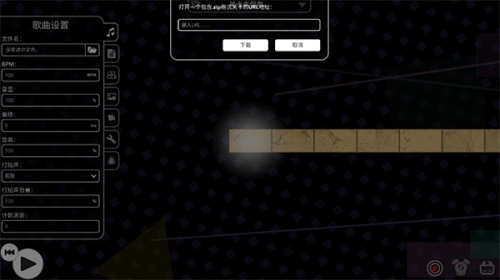 冰与火之舞新宇宙