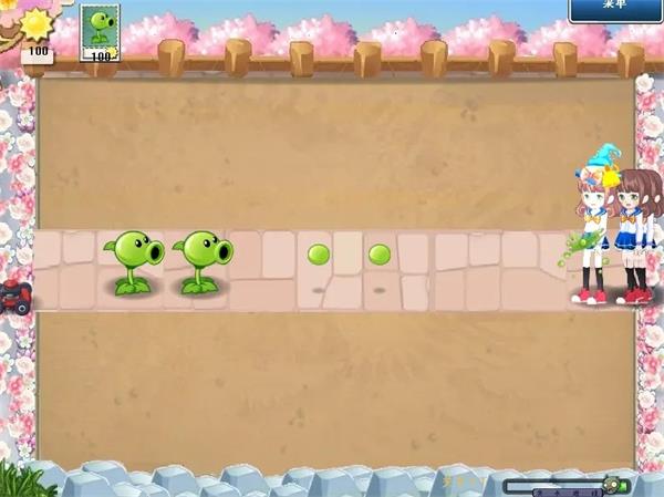 植物大战僵尸美人计版截图1