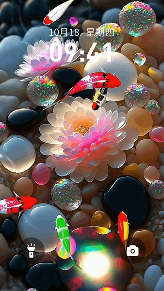 桌面养鱼壁纸截图1