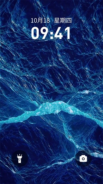 桌面养鱼壁纸截图3